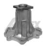 NISSA 210107S000 Water Pump